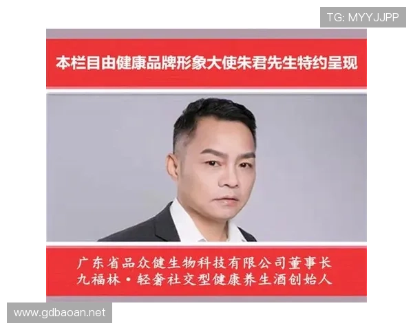 新赞助协议助力球队发展,提升品牌形象与市场影响力分析