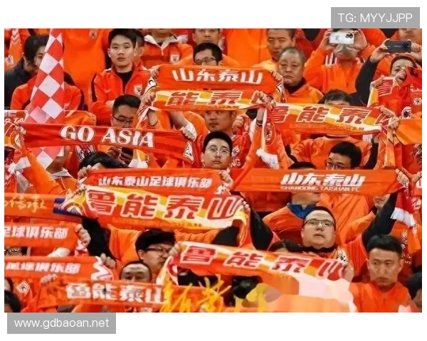 山东泰山豪门地位持续稳固,球队实力与影响力获得多方认可 山东泰山豪门地位持续稳固,球队实力与影响力获得多方认可