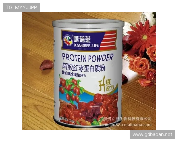 陈梦家的冰箱里塞满了蛋白粉，连饮料都喝零卡的